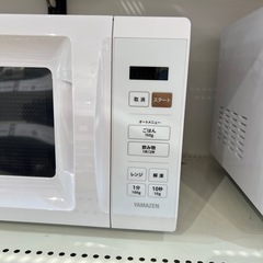 【トレファク神戸南店】YAMAZENの電子レンジです‼︎【取りに来られる方限定】の画像