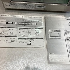 超美品NE-1802 Panasonic 業務用電子レンジ 単相200Vの画像