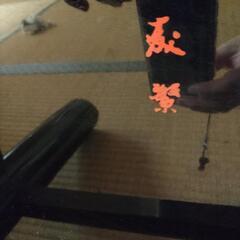 モリシゲ　森繁　座卓の画像