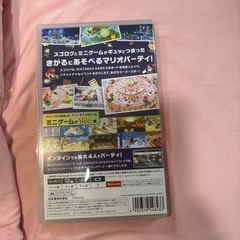 任天堂Switch MARIOPARTYの画像