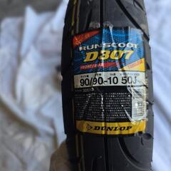 ダンロップ　RUNSCOOT　D307　スクーター用新品タイヤ＆チューブ　訳ありの画像
