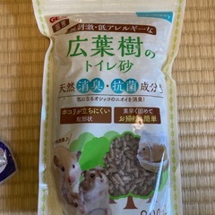 床材&トイレ砂&ペットシートミニの画像
