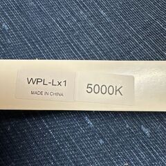 ☀️　新品　2本セット　 LED　昼白色　蛍光灯　 40W形　 FL40　工事不要の画像