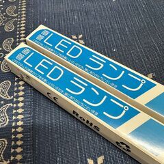 ☀️　新品　2本セット　 LED　昼白色　蛍光灯　 40W形　 FL40　工事不要の画像