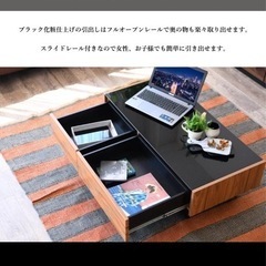 ローテーブル ガラステーブル センターテーブル リビングテーブル ガラス 収納付き 引き出し 木目調 の画像