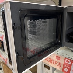 【トレファク神戸南店】TOSHIBAのオーブンレンジです‼︎【取りに来られる方限定】の画像