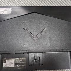 【165Hz】 Acer ゲーミングモニター Nitro VG240YSbmiipfx 23.8インチの画像