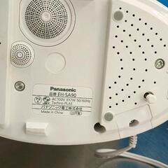 0728-149 パナソニック イオンスチーマー ナノケア EH-SA90の画像