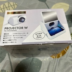 スマホ　プロジェクターwの画像