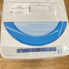 【トレファク高槻店】安心の6ヶ月間保証！取りに来られる方限定！SHARP（シャープ）の全自動洗濯機のご紹介です！の画像