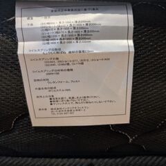 ＼お譲りします！／高さを変えられる！ショートシングルベッド1台の画像