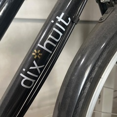 軽快自転車の画像