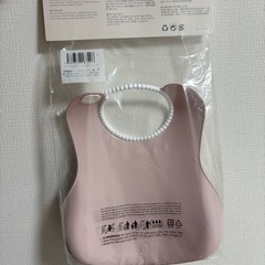 離乳食スタイの画像