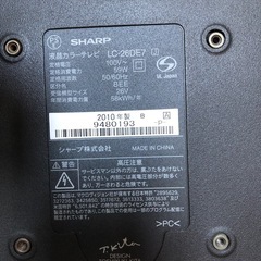SHARP AQUOS　テレビ　26v 　ファイヤーステック付きの画像
