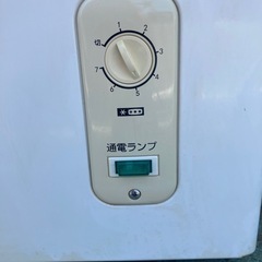 【セール】エスケイジャパン 203L 上開き冷凍庫 SFU-A203  リサイクルショップ宮崎屋　佐土原店　25.7.28Fの画像