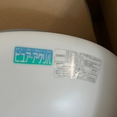 National等照明2セットの画像