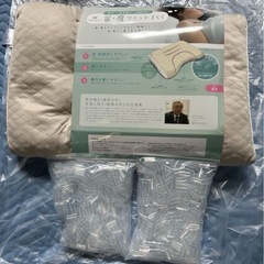 100a 西川枕 高さ調整 首・肩フィットまくら 睡眠博士 シリーズ ウォッシャブル洗えるまくら まくら EH93009547 y072815aの画像
