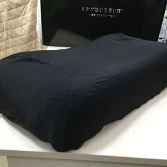 海外・日本製品のサルベージ品　ヒツジのいらない枕　極柔ブラックレーベルの画像