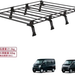軽ワゴンルーフラック　タフレックの画像