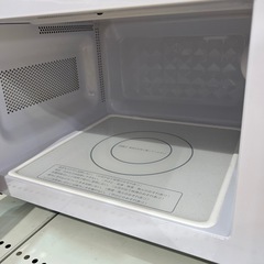 【トレファク神戸南店】HITACHIの電子レンジです‼︎【取りに来られる方限定】の画像