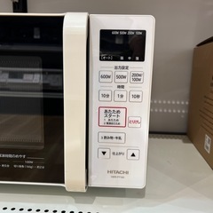 【トレファク神戸南店】HITACHIの電子レンジです‼︎【取りに来られる方限定】の画像