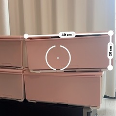衣装ケース×5の画像