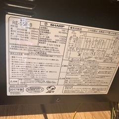電子レンジの画像