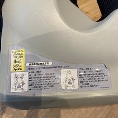 【アップリカ】ジュニアシートの画像