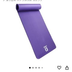 ヨガマット、フォームローラーの画像