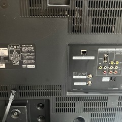 HITACHI  WOOO 37インチの画像