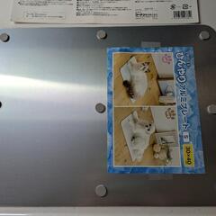 LIFELEX　ひんやりアルミプレートＳの画像
