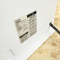 スリーアップ セラミックファンヒーター CH-D1961 2021年製の画像