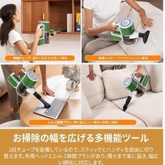 美品 掃除機 コードレス コードレス掃除機 ハンディクリーナーの画像