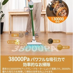 美品 掃除機 コードレス コードレス掃除機 ハンディクリーナーの画像