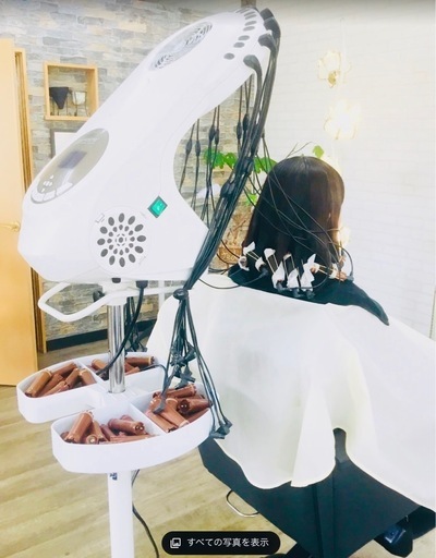 デジタル　パーマ機械一式