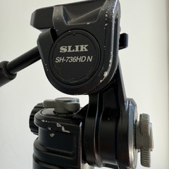 三脚　SLIK PRO 330 HDの画像
