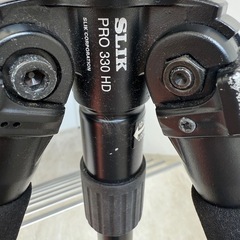 三脚　SLIK PRO 330 HDの画像