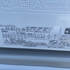 エアコンの画像
