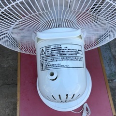 NO：3834  山善ボダン式扇風機‼️2020年製お買い得品❣️の画像