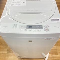 中古】高槻市の洗濯機を格安/激安/無料であげます・譲ります