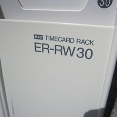 タイムカードホルダー　ER-RW30　30人分　200ｘ600の画像