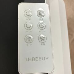🎐冷風扇🎐Three-up🎐RF-T1919🎐2020年製🎐リモコン付き🎐この時期にピッタリ🎐No.5966🎐の画像