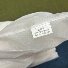 綿　ポリエステル100% 大量の画像