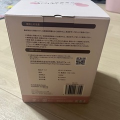 NEKO大容量電気ケトル3 1600ml ありがとうございます☺︎の画像