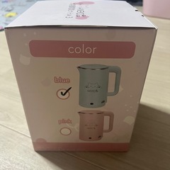 NEKO大容量電気ケトル3 1600ml ありがとうございます☺︎の画像