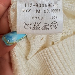 INGNI 白トップス　M sizeの画像