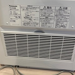 Panasonic 加湿器の画像