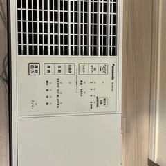 Panasonic 加湿器の画像