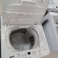 リユースのサカイ栃木店★ジモティ割あり★ YAMADA 洗濯機 YWM-T70H1 7.0kg 20年製 動作確認／クリーニング済み TC9963の画像