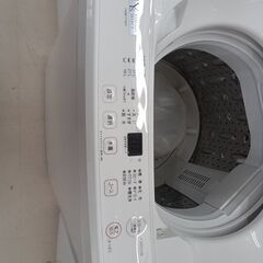 リユースのサカイ栃木店★ジモティ割あり★ YAMADA 洗濯機 YWM-T70H1 7.0kg 20年製 動作確認／クリーニング済み TC9963の画像